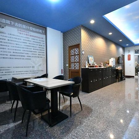 Chu Dream Hostel Hualian Zewnętrze zdjęcie
